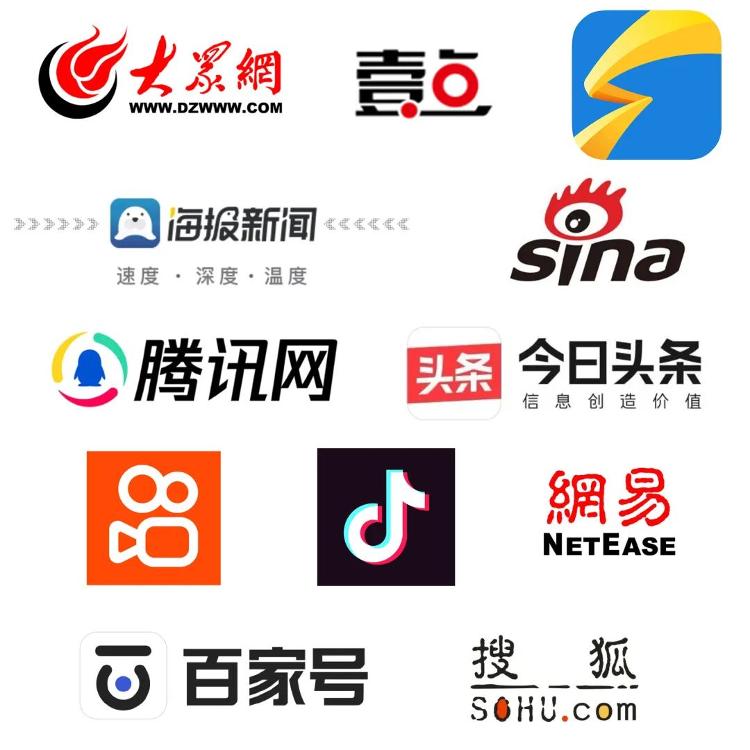 2011年晚间新闻：记忆中的时代切片