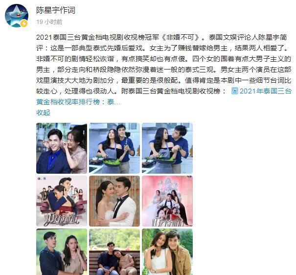 中新网新闻：权威信息聚合平台如何重塑公众资讯获取习惯