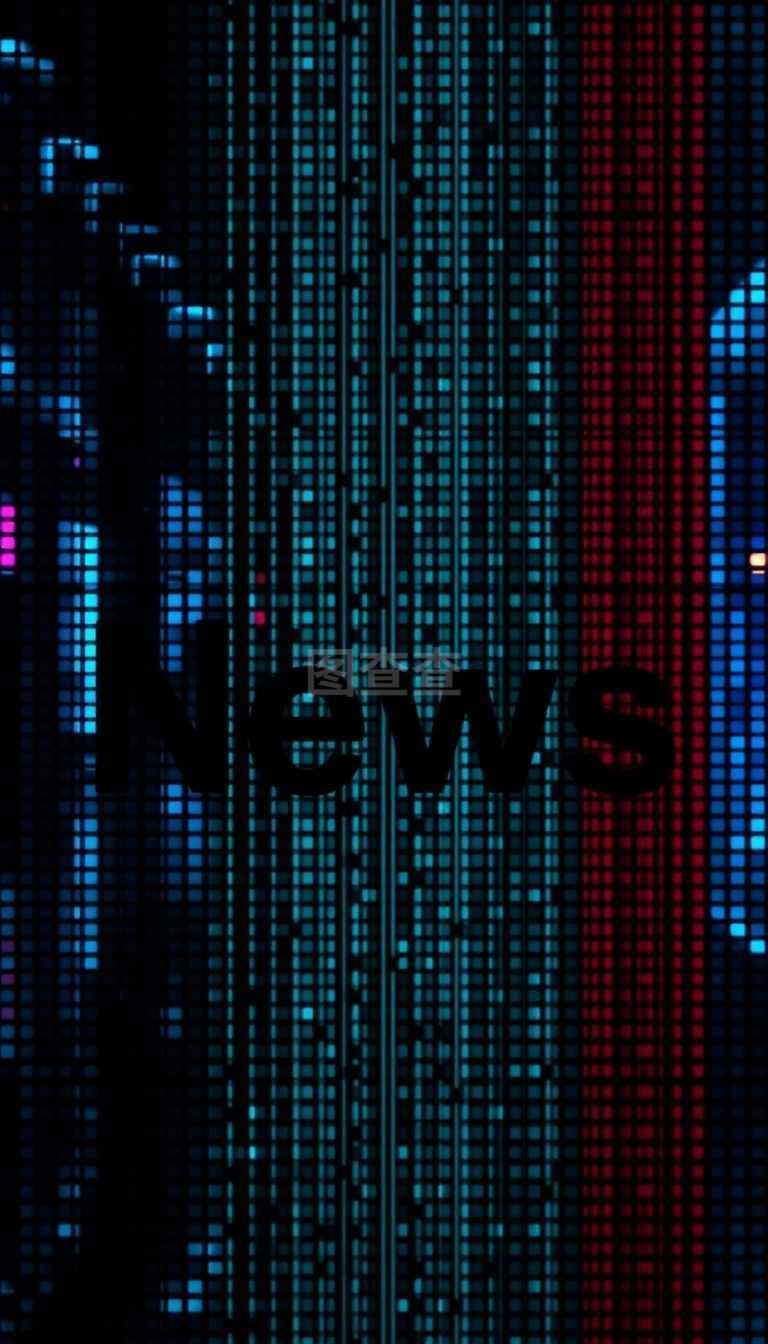 茅台股票横盘拉锯：批价、分红与机构调仓决定下一步