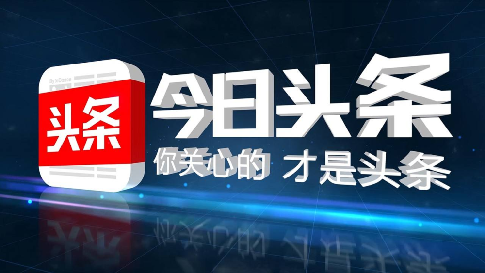 新加坡联合早报网即时新闻：东南亚华语媒体的数字突围之路