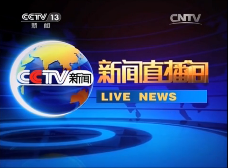上饶新闻网：记录城市脉搏，传递民生声音