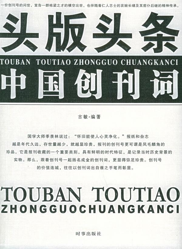 随州高新区新能源汽车订单激增 配套企业满负荷运转赶交付