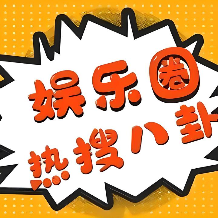 开学第一课：一堂让无数人泪目的成长课