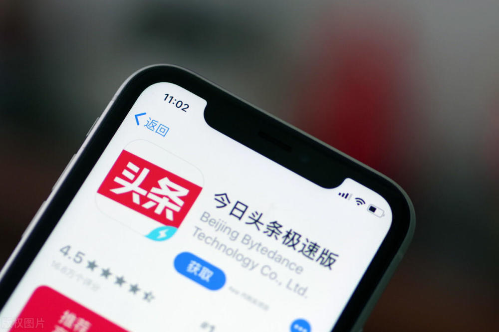 一段简谱唤起几代人记忆 新闻联播主题旋律走进音乐课堂