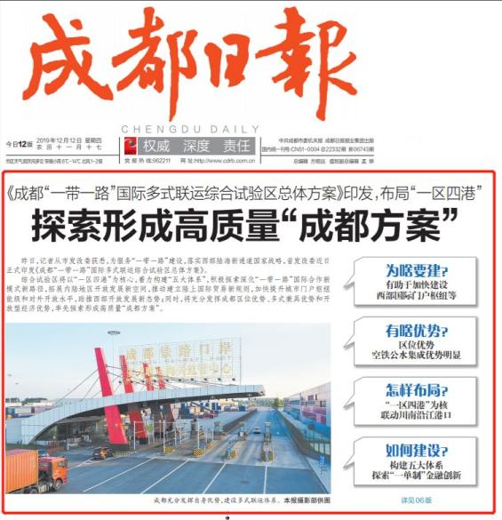 资讯应用层出不穷，普通用户如何找到心仪的新闻软件
