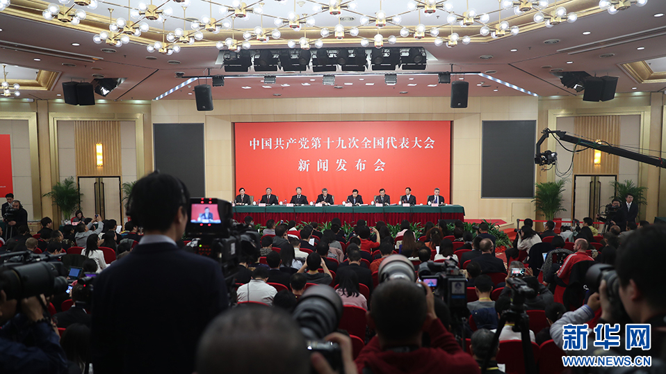 闽南山区的鲁冰花海：乡村振兴路上的紫色奇迹