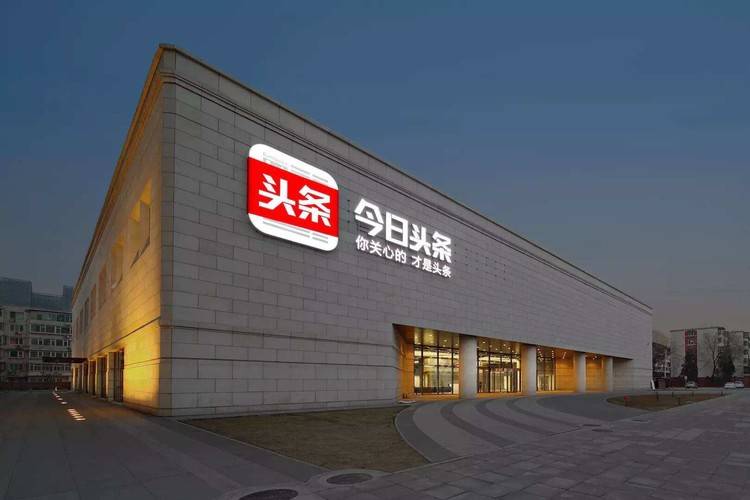 滨海新闻网：三载深耕地方资讯 打造区域融媒传播新标杆