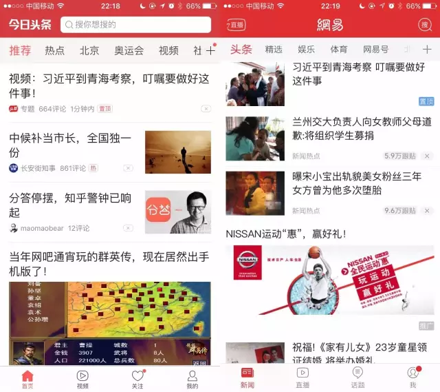 新闻提要在信息过载时代的价值回归