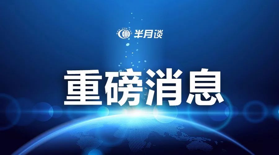 糖画艺人走出巷弄，衢州非遗故事上了热搜