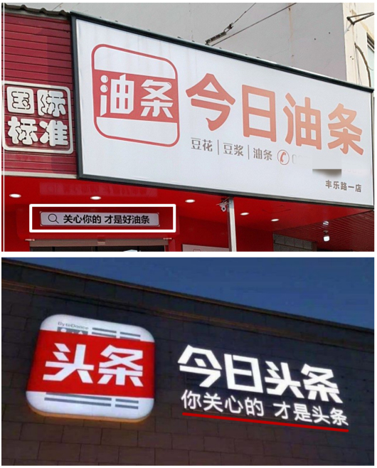 蚌埠新闻综合频道回放：老百姓的贴心新闻伴侣