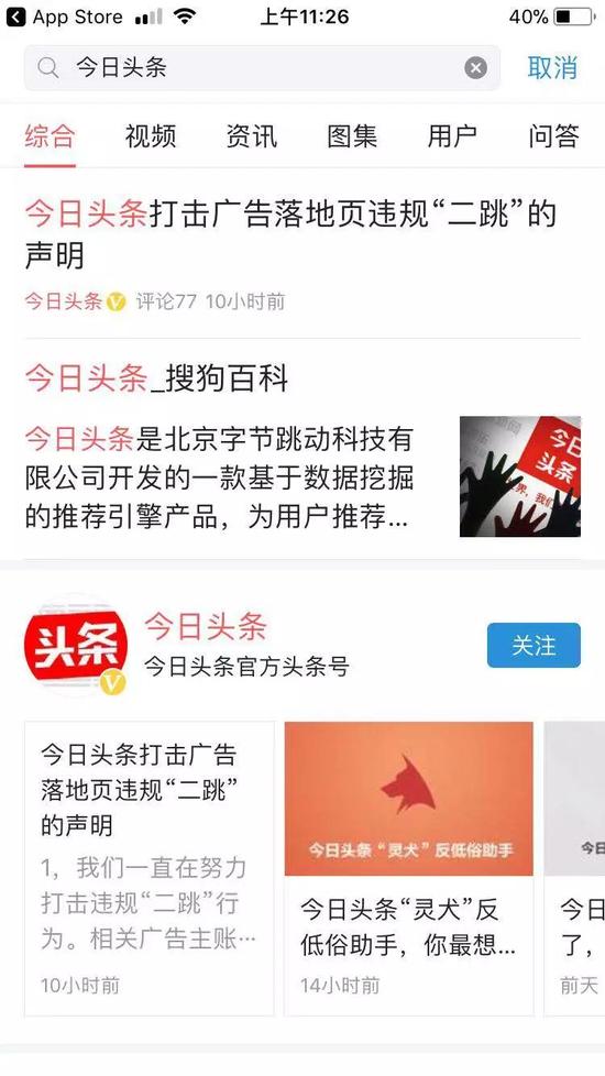 今日热点速览：科技突破、政策调整与民生新动向引发关注