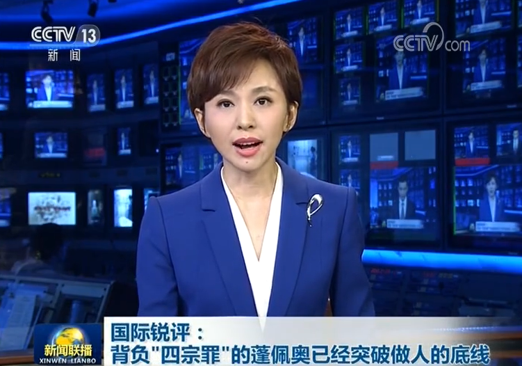 从0到月入过万：普通人在今日头条的变现实战录