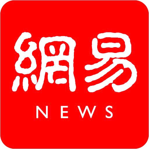 听新闻新方式：报纸摘要随时在线收听