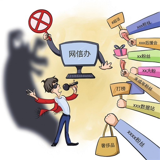 午间新闻：餐桌旁的信息守门人