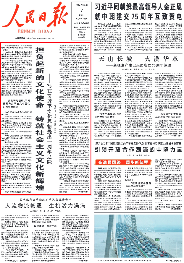从健身角落到网红爆款，壶铃凭什么火遍全网